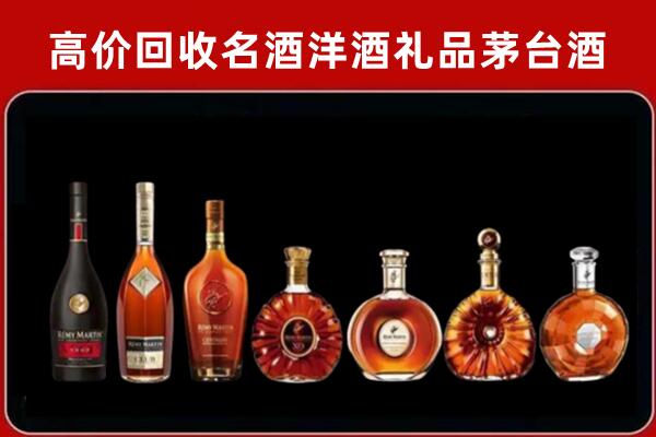 抚州市回收拉菲红酒